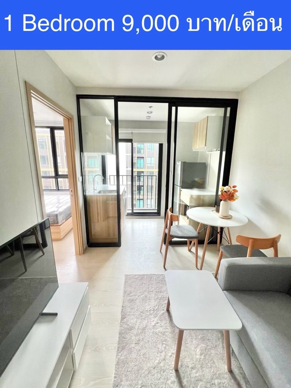 For RentCondoVipawadee, Don Mueang, Lak Si : [For rent] Condo Nue Connex Don Mueang (New Connex Don Mueang)Near Don Mueang Airport Near the green and red lines.