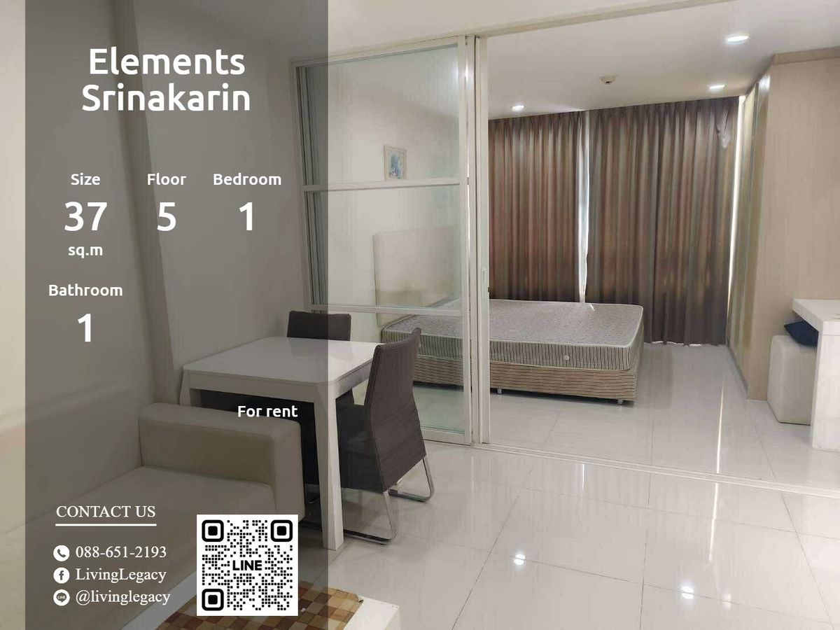 For RentCondoPattanakan, Srinakarin : 🏠 T3CAO8 Condo for rent Elements Srinakarin 37 sq.m., 5th floor, 1 bedroom, 1 water ✨ Ready to stay immediately! Complete beautiful room Ready to move in!  🔍 Details - Bedroom number: 1 - Bathroom number: 1 - Usable area (Motorcycle): 37 - Floor: 5 🌟 High