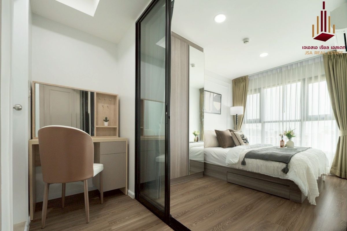 ขายคอนโดวิภาวดี ดอนเมือง หลักสี่ : ✨ For Sale: THE ORIGIN Phahol - Sapanmai Condo ✨   💰 Only 2,190,000 THB