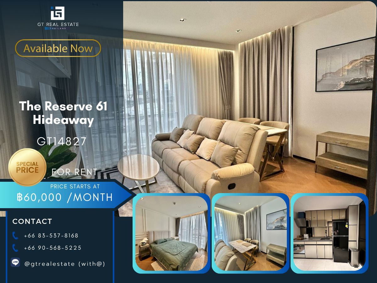 CondoSukhumvit, Asoke, Thonglor : Luxury condo at The Reserve 61 Hideaway. Convenient to travel near the BTS train. Ready