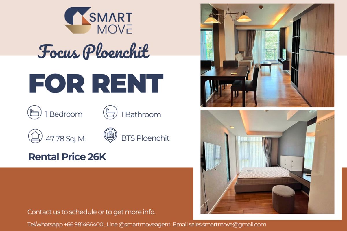 For RentCondoWitthayu, Chidlom, Langsuan, Ploenchit : 🔥 For Rent !! Wide living room, High privacy !! 🔥 Code C20250900087..........Focus Ploenchit, 1 bedroom, 1 bathroom, furnished, ready to move in 📣📣