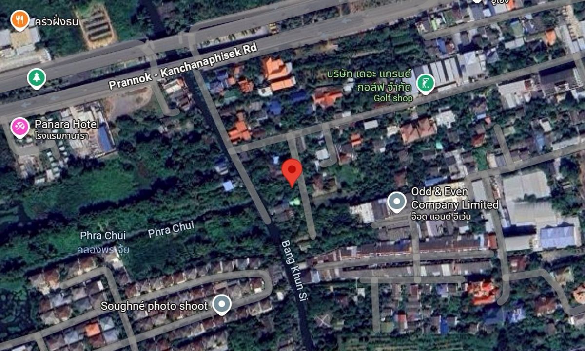 For SaleLandPinklao, Charansanitwong : Land for sale Soi Charan Sanitwong 31 (Phutthamonthon Sai 4) MRT flashlight