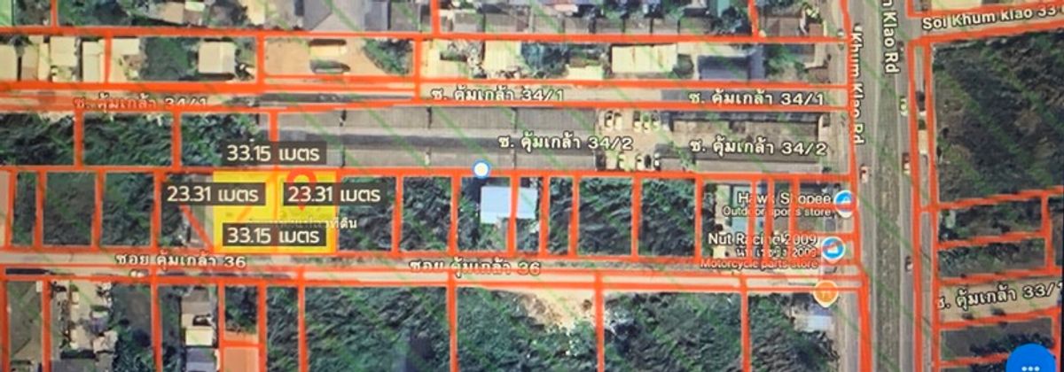 For SaleLandLadkrabang, Suwannaphum Airport : Sell ​​cheap land filling+pour the concrete road with a room for rent in Soi Khum Klao 36 into the alley, only 200 meters