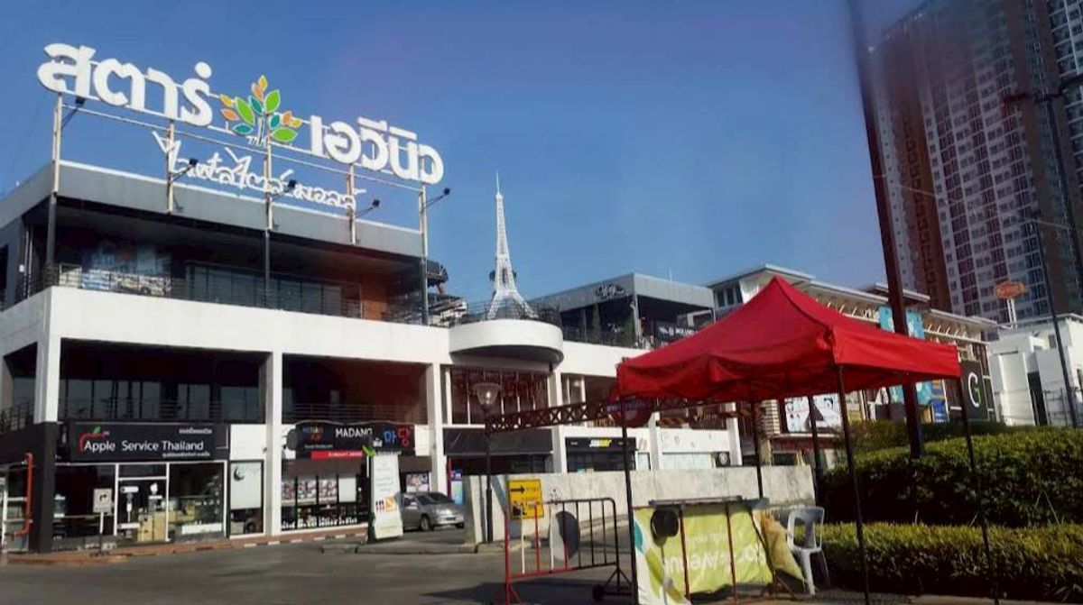 ขายอาคารพาณิชย์เชียงใหม่ : ขาย อาคารพาณิชย์ 4 ชั้น - โครงการ Star Avenue 2 (สตาร์เอเวนิว ไลฟ์สไตล์มอลล์) ใจกลางเมืองเชียงใหม่