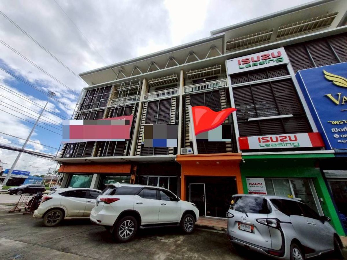 ขายอาคารพาณิชย์เชียงใหม่ : ขาย อาคารพาณิชย์ 4 ชั้น - โครงการ Star Avenue 2 (สตาร์เอเวนิว ไลฟ์สไตล์มอลล์) ใจกลางเมืองเชียงใหม่