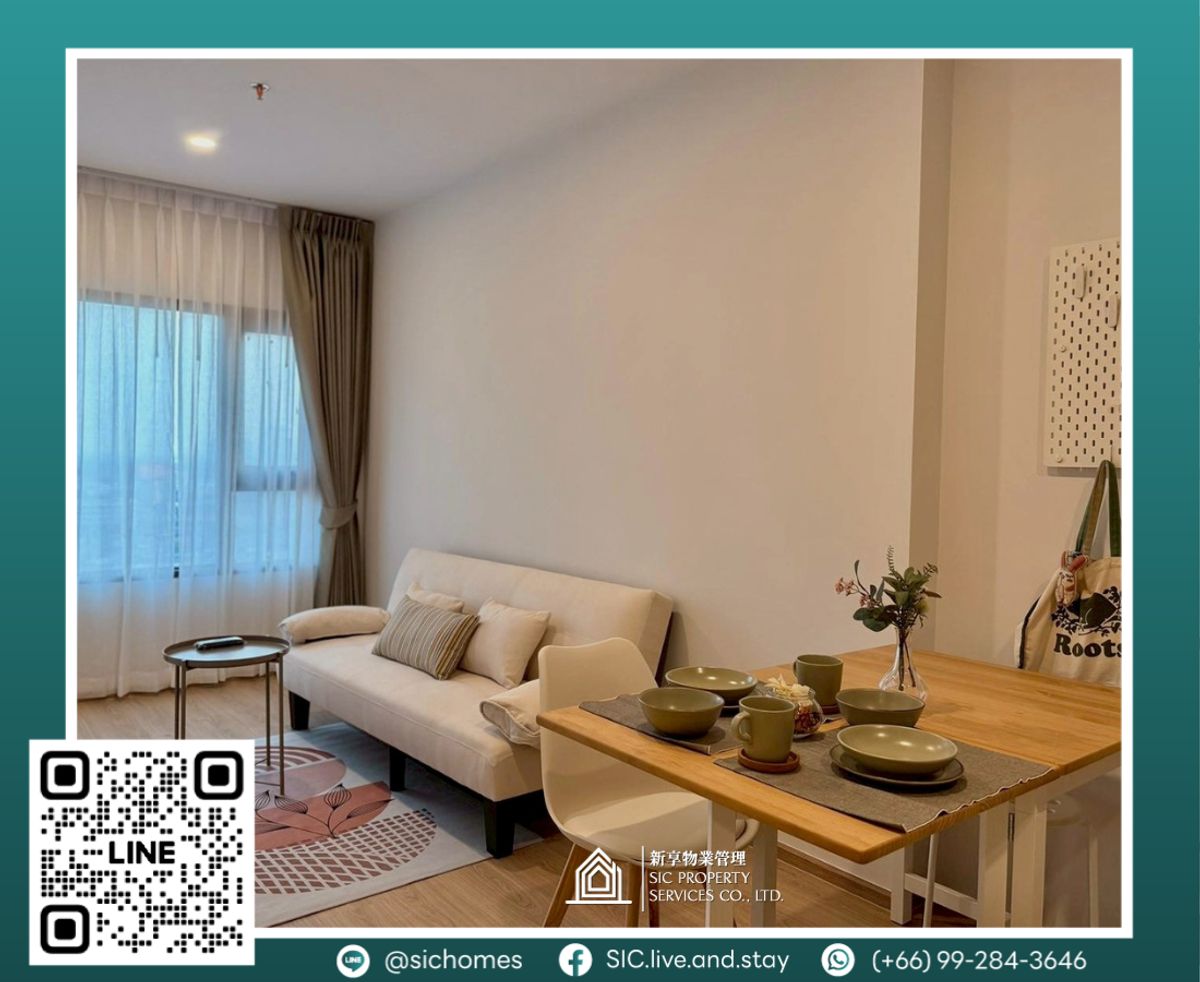 ให้เช่าคอนโดคลองเตย กล้วยน้ำไท : ให้เช่าคอนโด ไลฟ์อโศกพระราม4 - 1นอน 32sqm ชั้น15