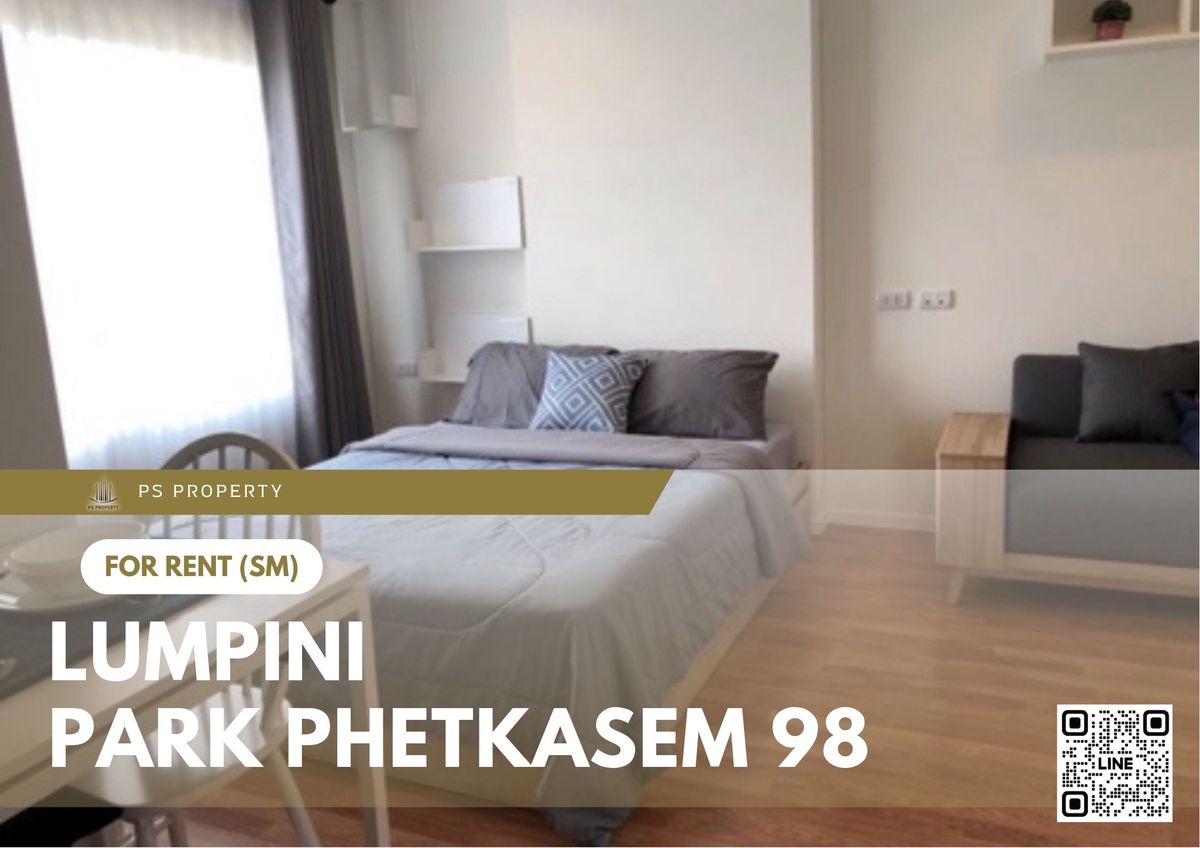 For RentCondoBang kae, Phetkasem : For rent ✨ Lumpini Park Phetkasem 98 ✨ Fully furnished and equipped with appliances, located on Phetkasem Road.