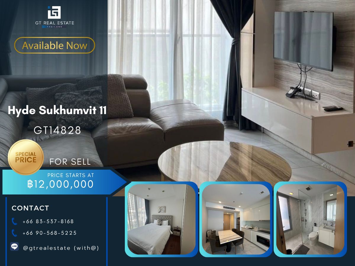 ขายคอนโดนานา : คอนโด Hyde Sukhumvit 11 เดินทางสะดวก มีรถรับส่ง ห้องสวย เฟอร์นิเจอร์ครบ พร้อมขายด่วนๆๆ!!