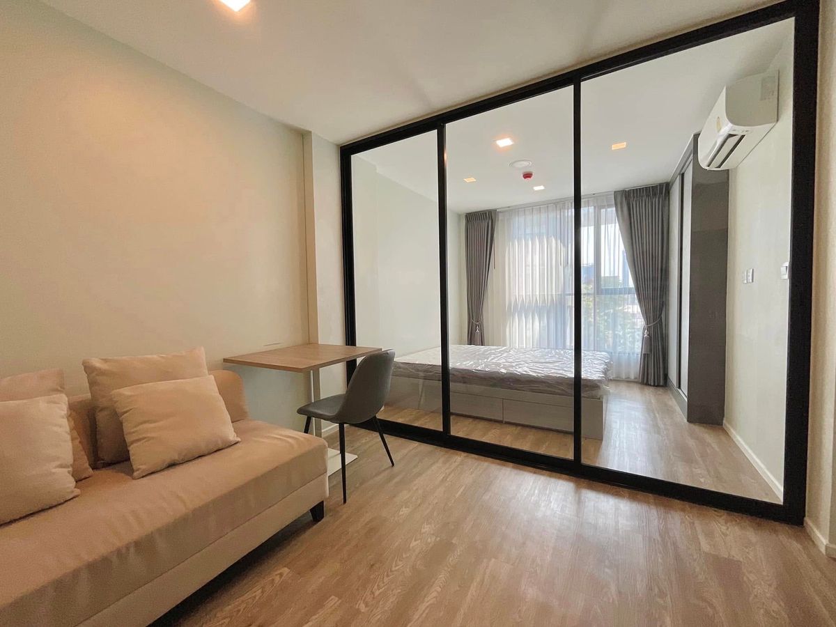 ขายคอนโดลาดพร้าว เซ็นทรัลลาดพร้าว : Atmoz Ladprao 15 / 1 Bedroom (SALE WITH TENANT), แอทโมซ ลาดพร้าว 15 / 1 ห้องนอน (ขายพร้อมผู้เช่า) ML146