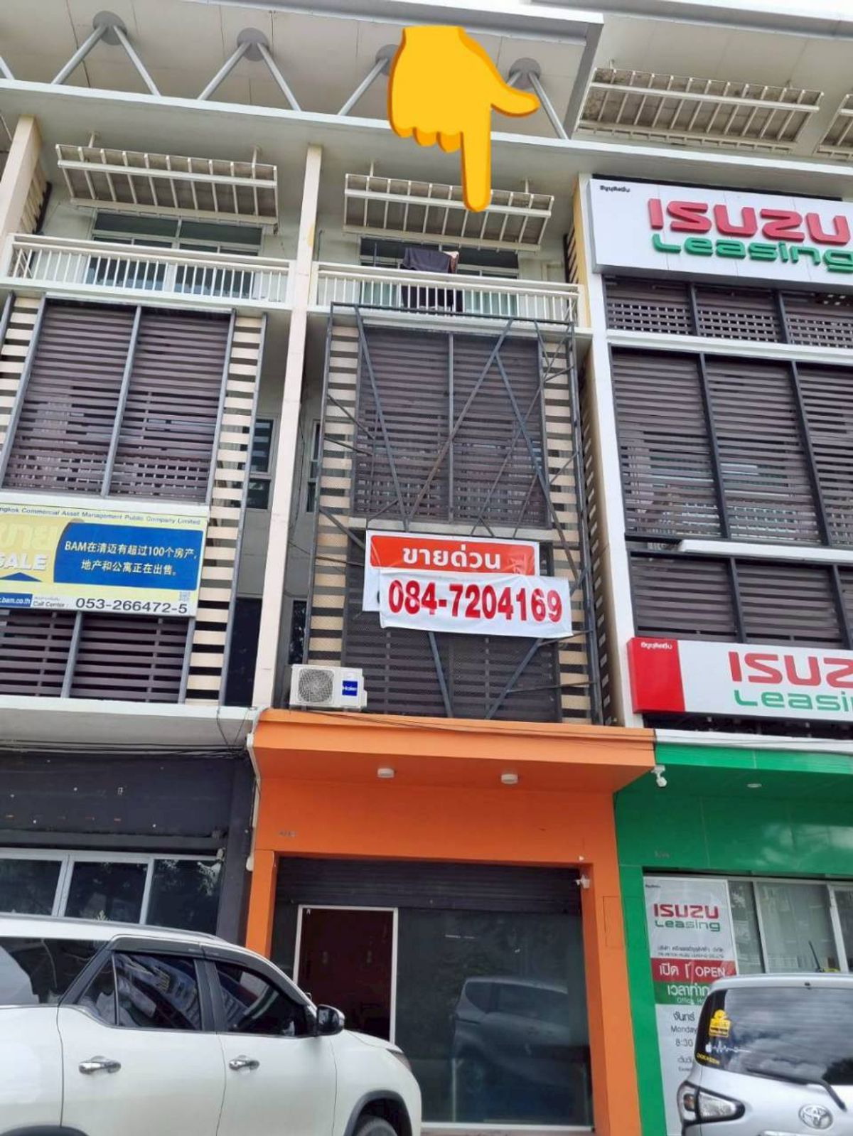 For SaleShop HouseChiang Mai : Selling lower price than a good commercial building project in Star Avenue 2 Lifestyle Mall (Star Avenue 2) Chiang Mai