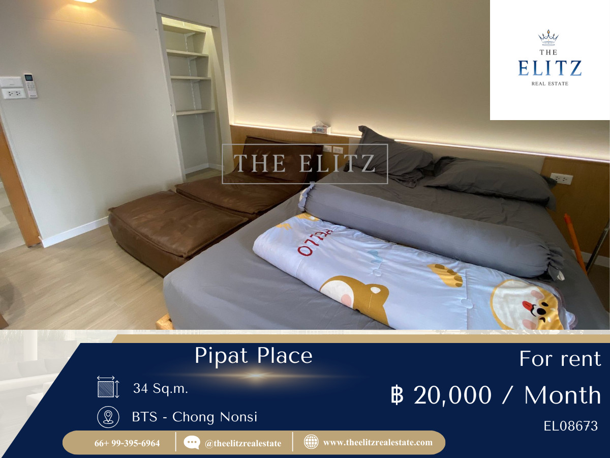 ให้เช่าคอนโดสีลม ศาลาแดง บางรัก : ✨ ห้องมุม...ส่วนตัวที่สุด Pipat Place ห้องริมหน้าต่างกว้าง รับแสงธรรมชาติ โปร่งโล่งอยู่สบาย 💯