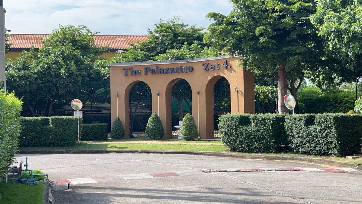 ขายทาวน์โฮมอยุธยา : ขายทาวน์เฮ้าส์ หมู่บ้านเดอะพาลาซโต้ พื้นที่ใหญ่ 30.1 ตรว. หน้ากว้าง 7 เมตร จอดรถได้ 2 คัน แบบสบายๆ ราคาสุดคุ้ม ทำเลดีเลิศ ใกล้แหล่งงาน