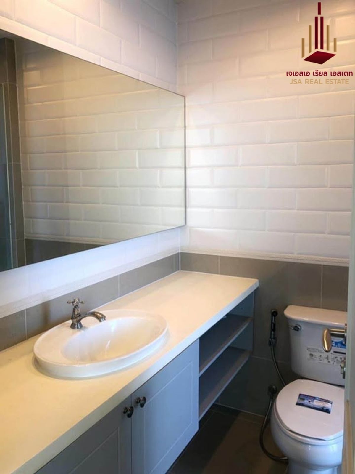 ให้เช่าคอนโดสะพานควาย จตุจักร : ✨ For Rent: The Editor SapanKwai Condo ✨ 💰 Only 23,000 THB/month