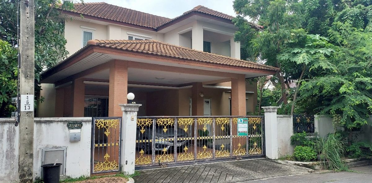 For SaleHouseMin Buri, Romklao : House for sale KC Natural Volkhamhaeng Ramkhamhaeng