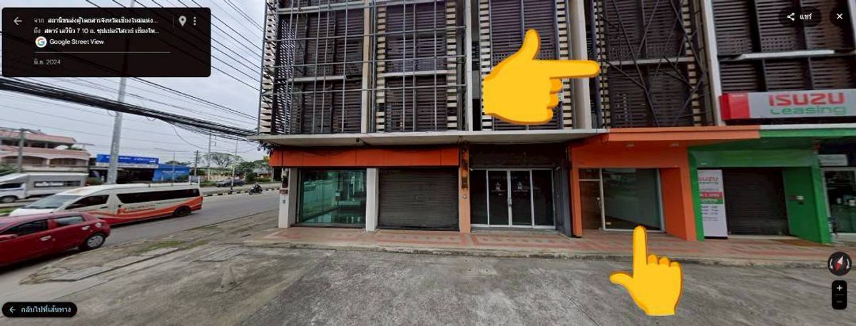 ขายอาคารพาณิชย์เชียงใหม่ : ขาย อาคารพาณิชย์ 4 ชั้น - โครงการ Star Avenue 2 (สตาร์เอเวนิว ไลฟ์สไตล์มอลล์) ใจกลางเมืองเชียงใหม่