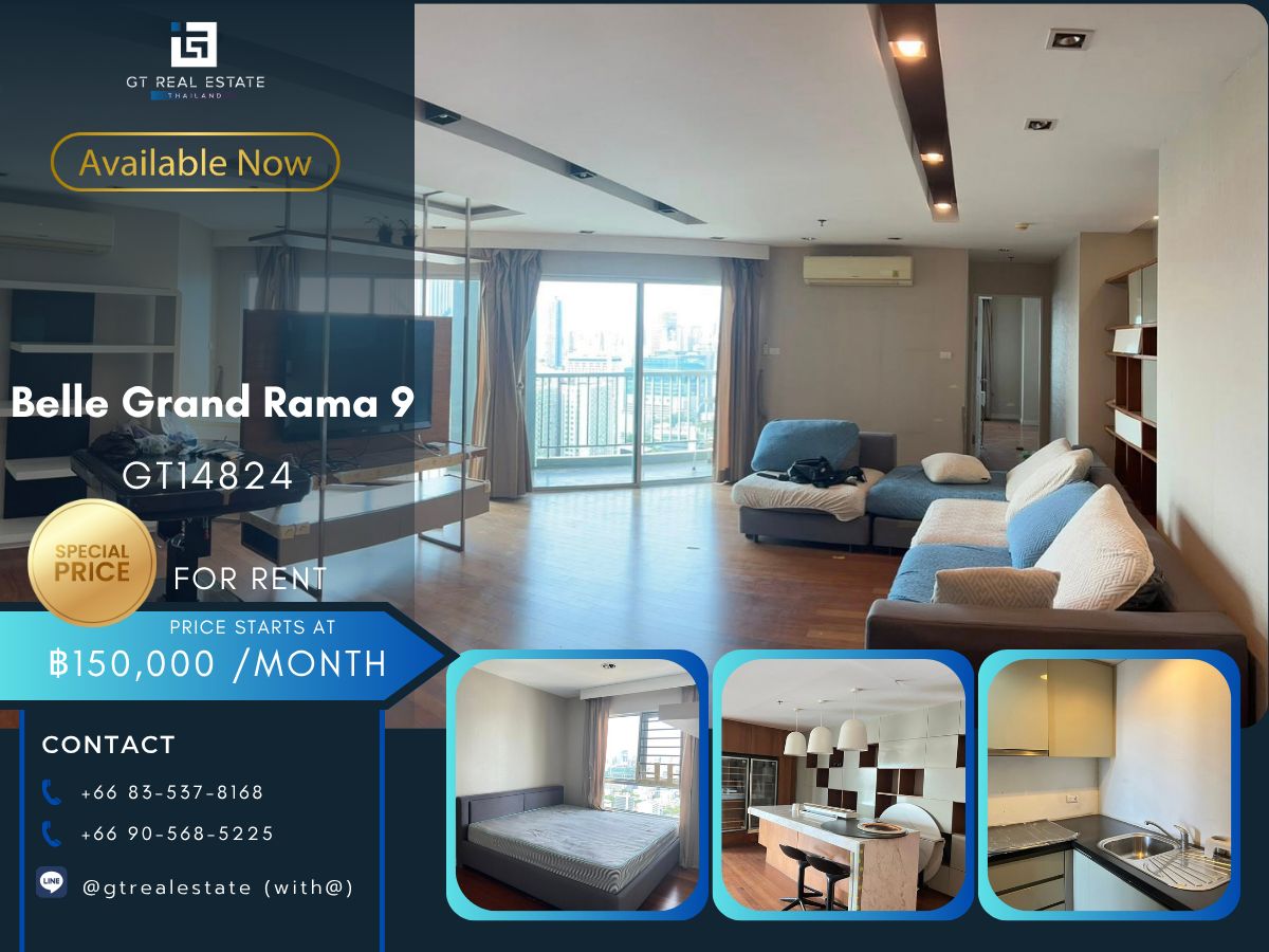 CondoRama9, Petchburi, RCA : Belle Grand Rama 9, convenient transportation, near the MAT BTS.
