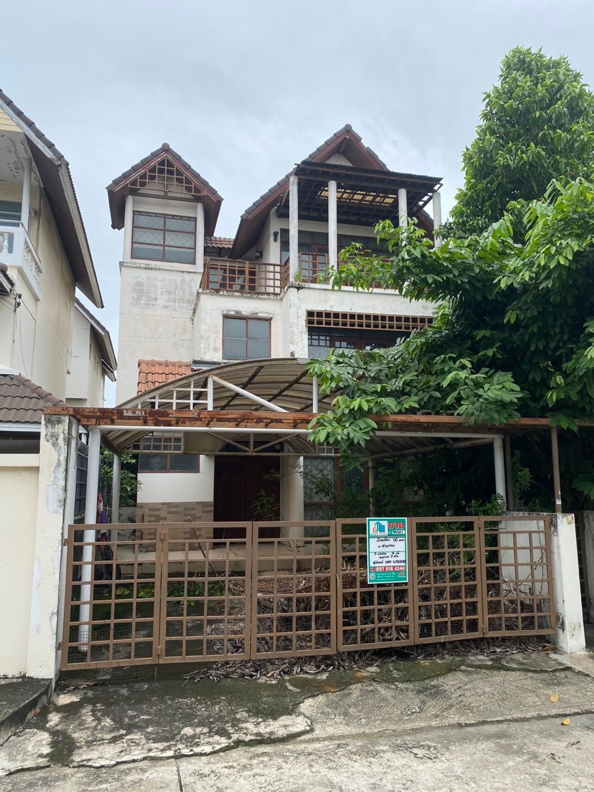 HouseChaengwatana, Muangthong : Sell ​​and rent Sai Lom Village, Chaeng Watthana Road, Pak Kred Subdistrict, Pak Kred District Nonthaburi Province