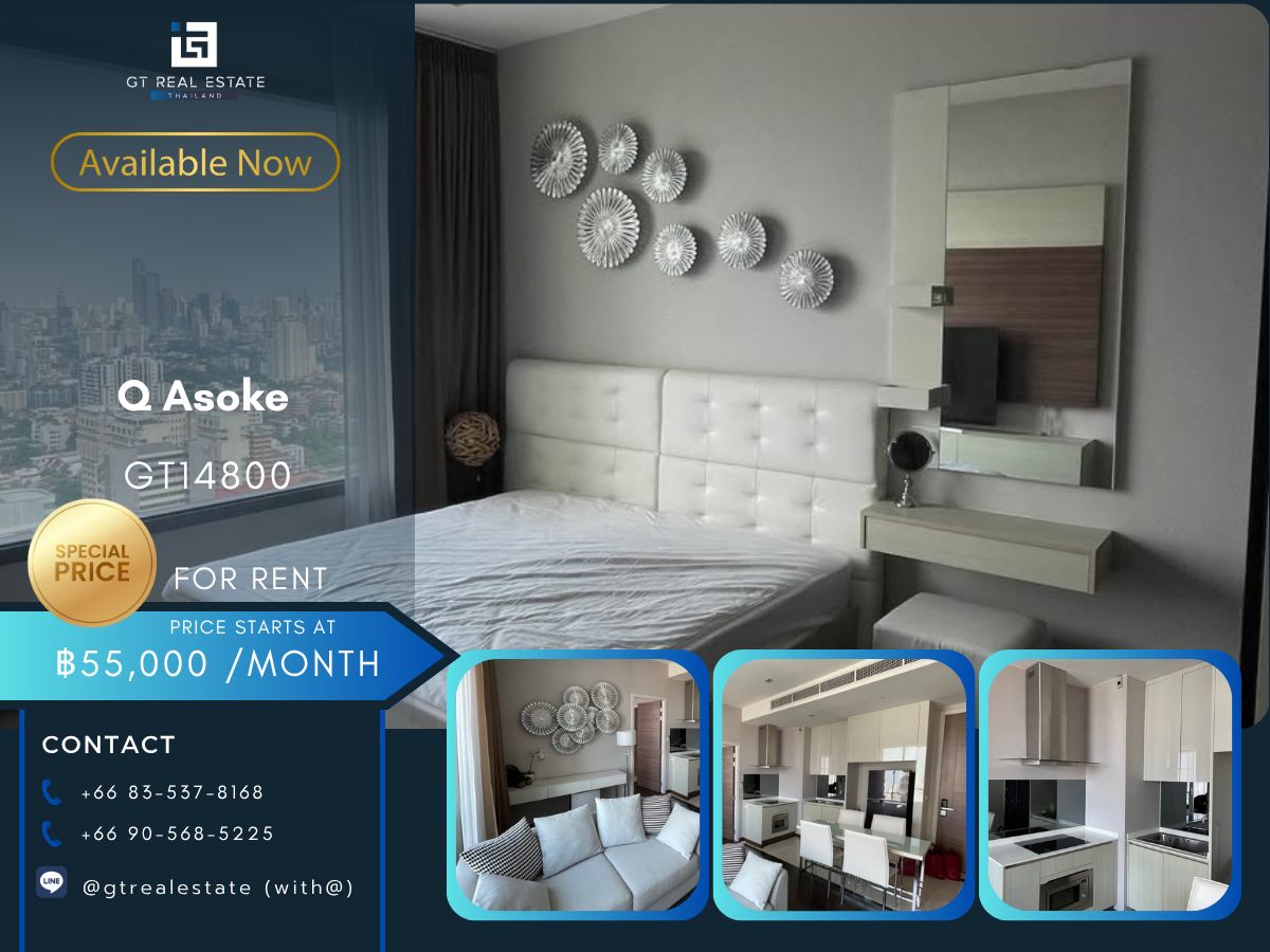 For RentCondoRama9, Petchburi, RCA : Q asoke condo, convenient transportation, near the MAT BTS.