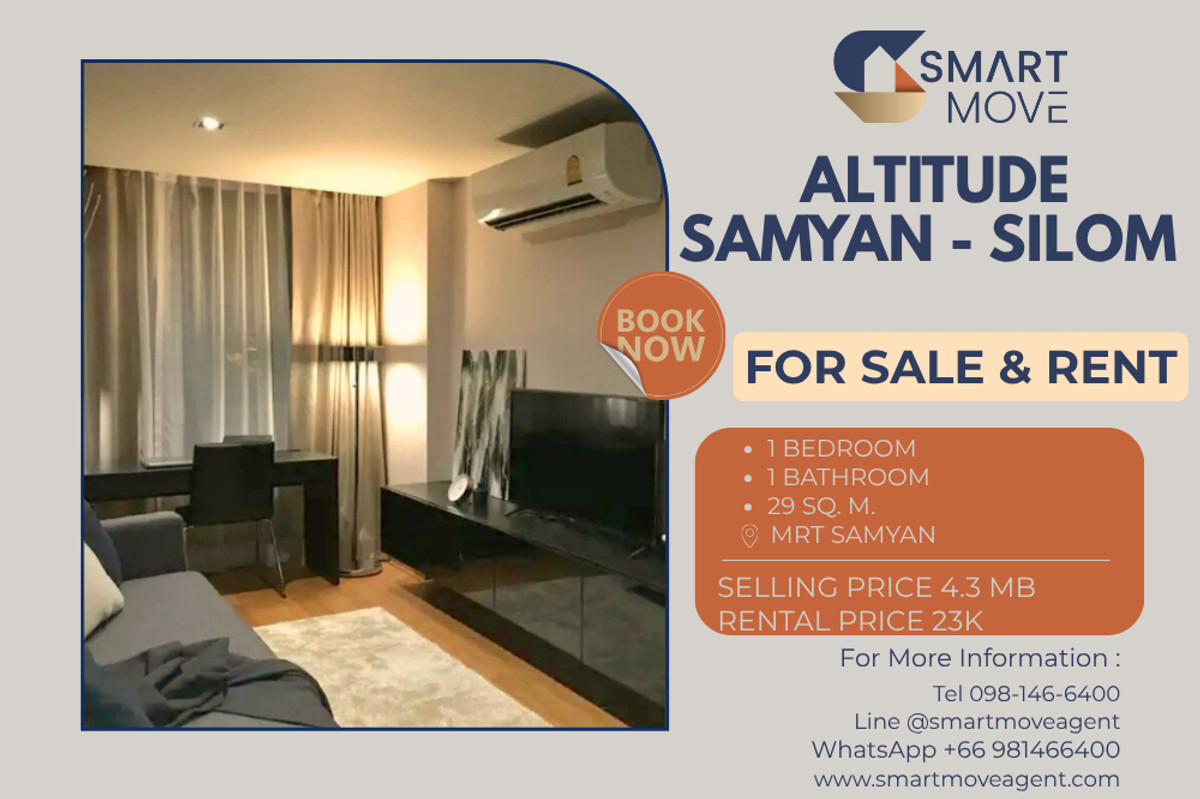 CondoSiam Paragon ,Chulalongkorn,Samyan : 🔥 For Sale - Rent !! modern style !! 🔥 Code C20240700047..........Altitude Samyan - Silom, 1 bedroom, 1 bathroom, furnished, ready to move in, Special Deal!!📣📣