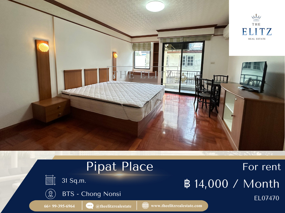 ให้เช่าคอนโดสีลม ศาลาแดง บางรัก : ✨ Pipat Place For Rent | ห้องสวย Rare Item ย่านสีลม พร้อมเข้าอยู่ทันที 💯