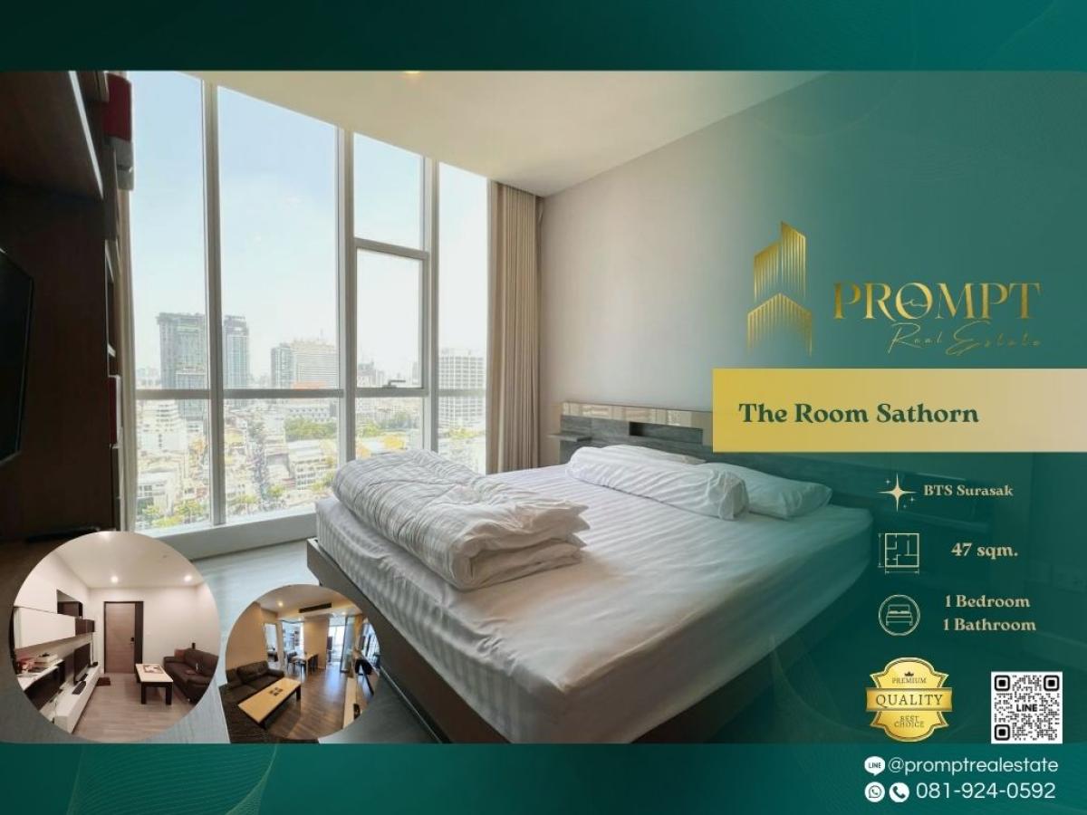 ให้เช่าคอนโดสาทร นราธิวาส : ST12449 - The Room Sathorn  :  เดอะ รูม สาทร ถนนปั้น - BTS Surasak / Saint Louis Hospital / Saint Louis University
