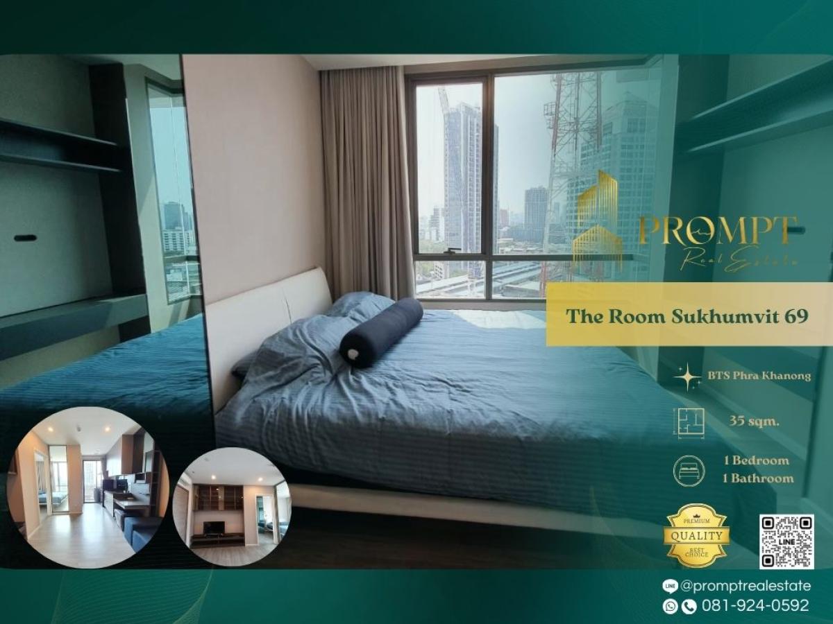 ให้เช่าคอนโดอ่อนนุช อุดมสุข : ST12601 - The Room Sukhumvit 69 :  เดอะ รูม สุขุมวิท 69 - BTS Phra Khanong / Emporium / EmQuartier