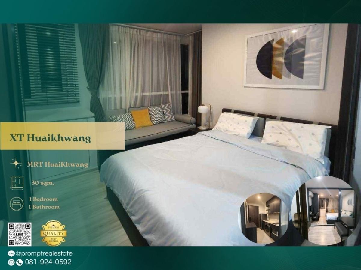 For RentCondoRatchadapisek, Huaikwang, Suttisan : WX01294 - XT Huaikhwang :  เอ็กซ์ที ห้วยขวาง - MRT HuaiKhwang / Central Rama 9 / Fortune Tower Rama 9