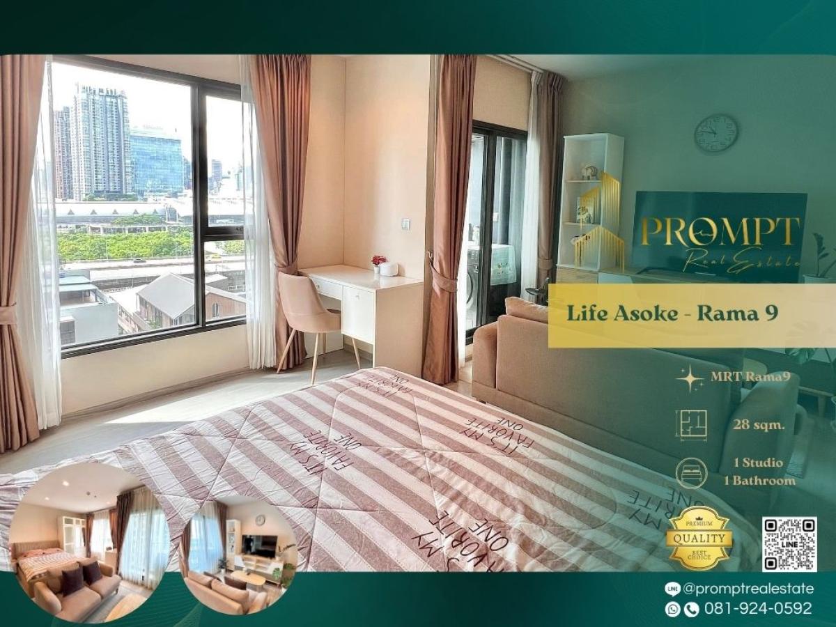 For RentCondoRama9, Petchburi, RCA : KL04878 - Life Asoke - Rama 9 :  ไลฟ์ อโศก - พระราม 9 - MRT Rama9 / CentralRama9 / ARL Makkasan
