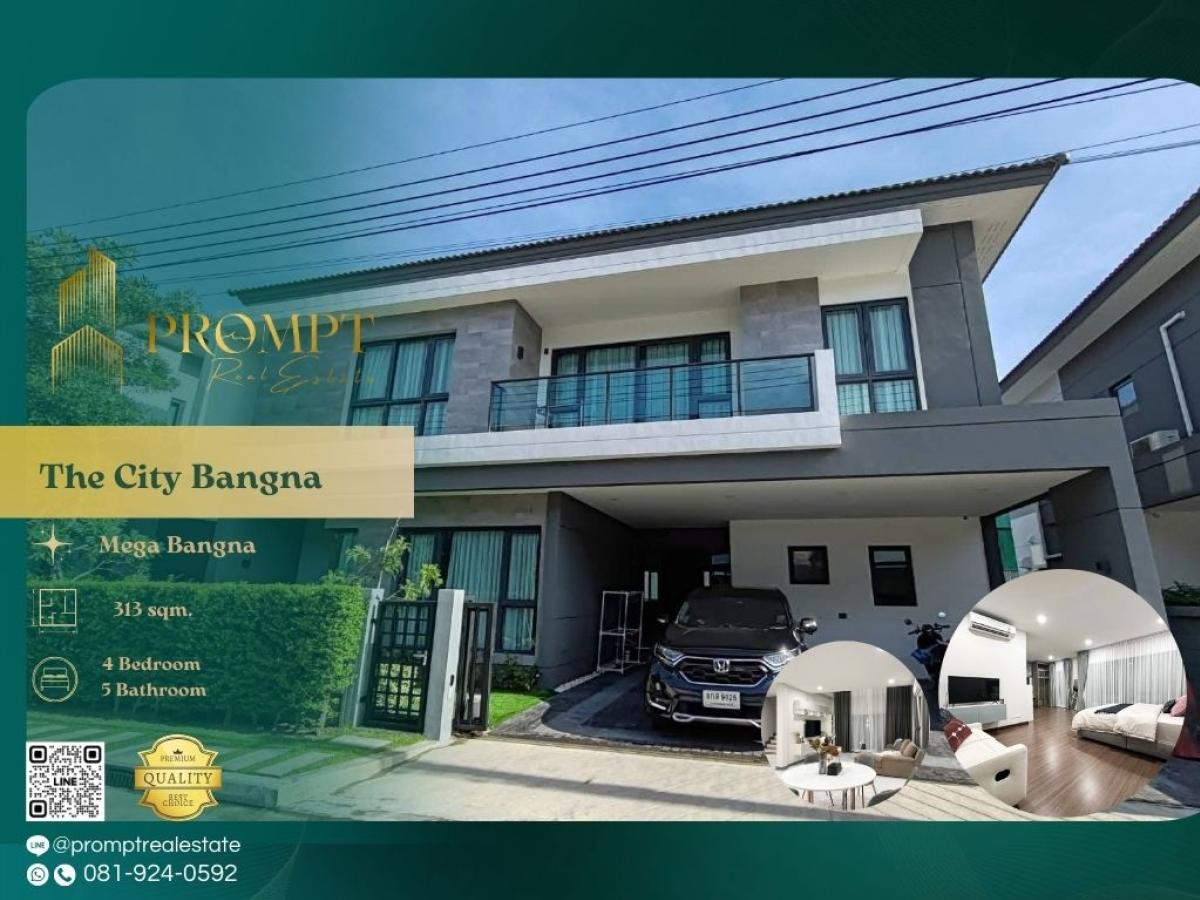 For RentHouseBangna, Bearing, Lasalle : ST13582 - The City Bangna (New Project)  :  เดอะ ซิตี้ บางนา (โครงการใหม่) - Mega Bangna, International School (SISB / TCIS / Concordian), Suvarnabhumi Airport