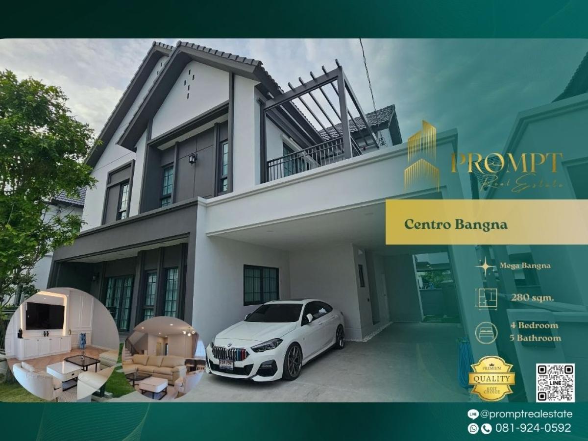 ให้เช่าบ้านบางนา แบริ่ง ลาซาล : CD03687 - Centro Bangna :  เซนโทร บางนา - Mega Bangna, International School (SISB / TCIS / Concordian), Suvarnabhumi Airport