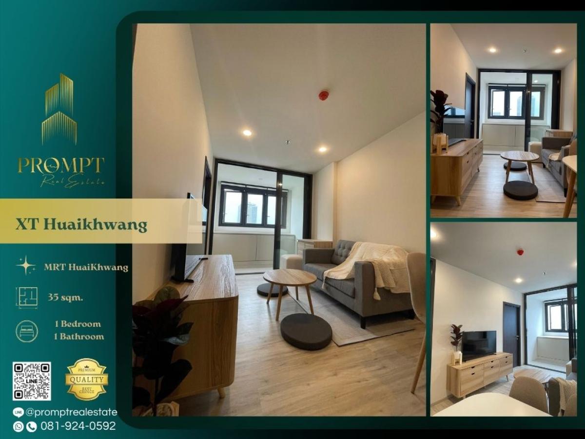 For RentCondoRatchadapisek, Huaikwang, Suttisan : WX01295 - XT Huaikhwang :  เอ็กซ์ที ห้วยขวาง - MRT HuaiKhwang / Central Rama 9 / Fortune Tower Rama 9