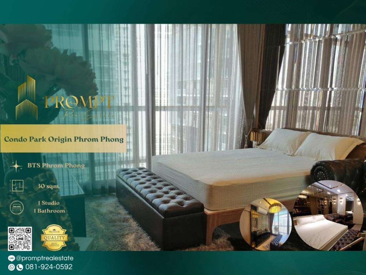 For RentCondoSukhumvit, Asoke, Thonglor : OP01672 - Condo Park Origin Phrom Phong :  คอนโด พาร์ค ออริจิ้น พร้อมพงษ์ - BTS Phrom Phong / Emporium