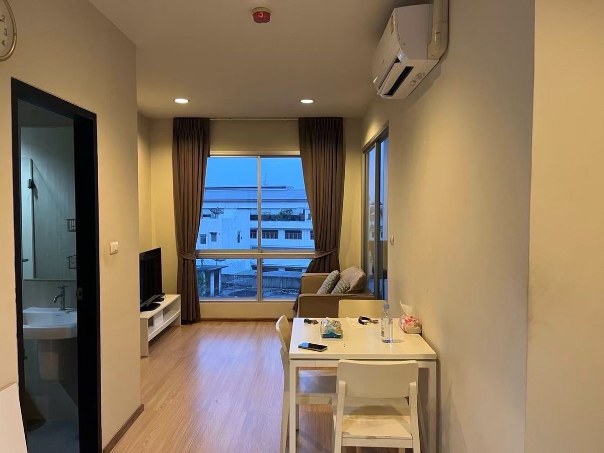For SaleCondoRatchadapisek, Huaikwang, Suttisan : Urgent sale!  TEMPO Ratchada Low Rise Building, Good location in the heart of Huai Khwang, can easily walk to MRT Huai Khwang. Ganesh Mongkhon area. Interested, contact 0876358339.