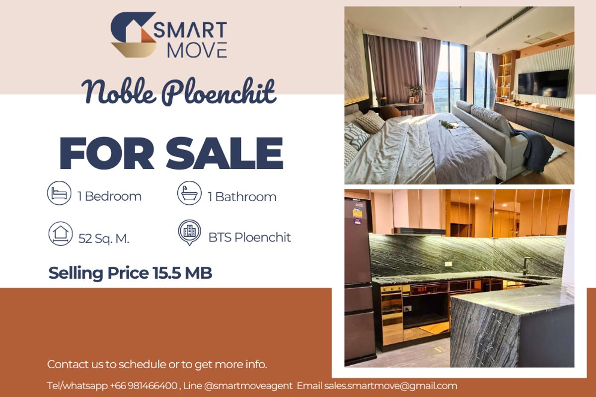 For SaleCondoWitthayu, Chidlom, Langsuan, Ploenchit : 🔥 For Sale !! City View, high floor 34++, Prime area!! 🔥 Code C20221209408..........Noble Ploenchit, 1 bedroom, 1 bathroom, furnished, Special Deal!!📣📣