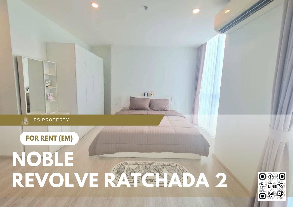 For RentCondoRatchadapisek, Huaikwang, Suttisan : For rent 🔥 Noble Revolve Ratchada 2 🔥 2 bedrooms, fully furnished and equipped, near MRT