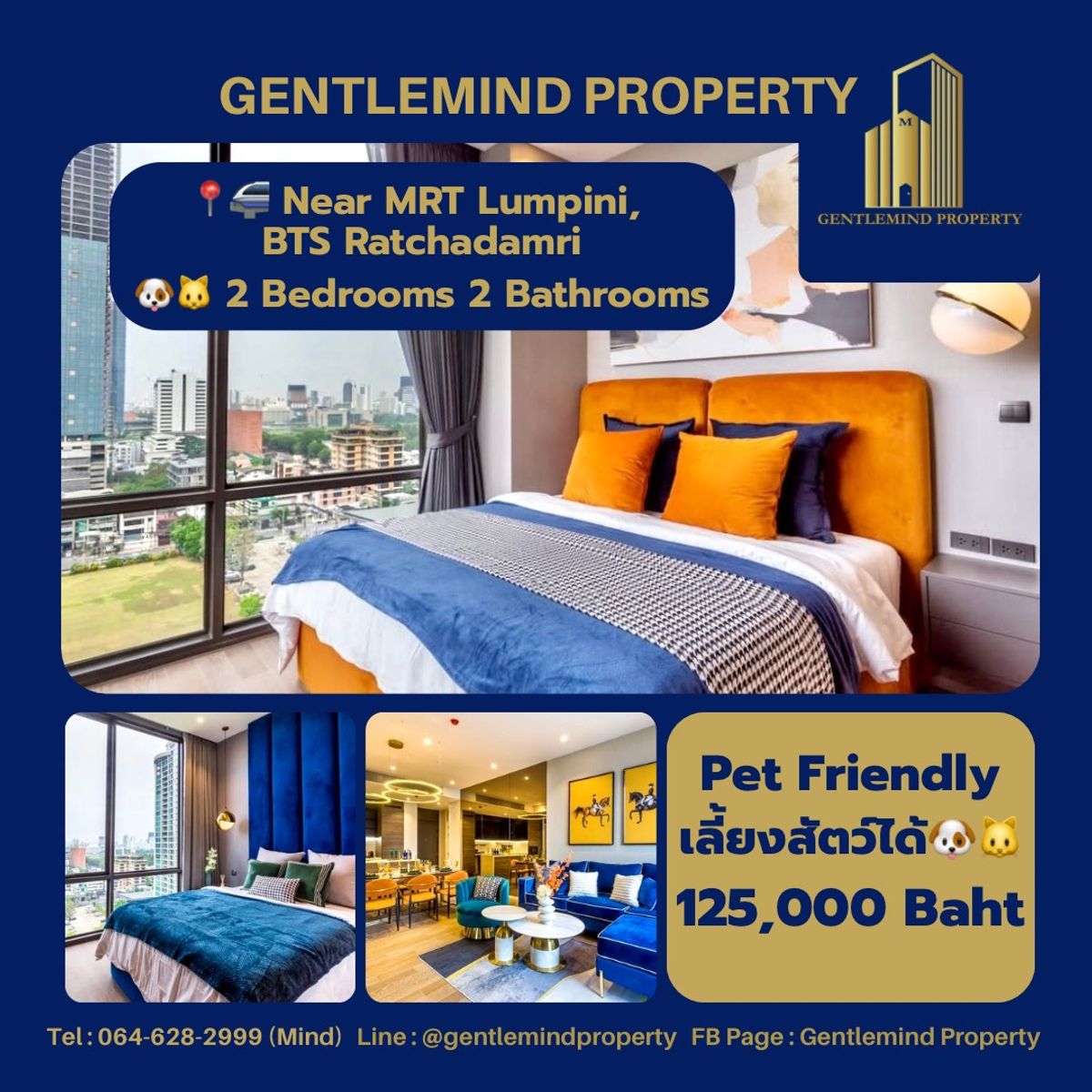 ให้เช่าคอนโดวิทยุ ชิดลม หลังสวน : ☀️💎🌍 Rent : MUNIQ LANGSUAN (Pet Friendly  เลี้ยงสัตว์ได้) 🐶🐱| Gentlemind Property
