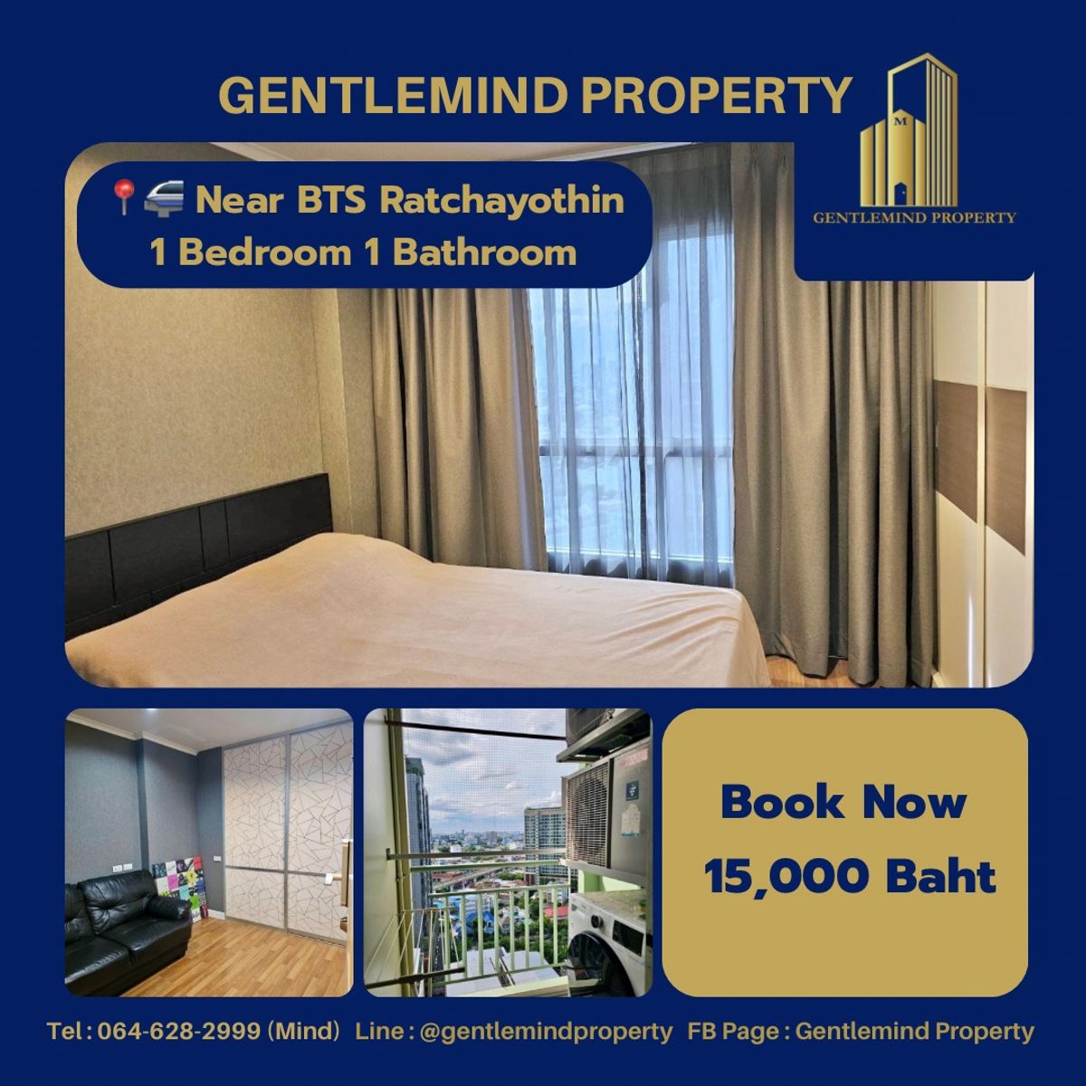 ให้เช่าคอนโดเกษตรศาสตร์ รัชโยธิน : ☀️💎🌍 Rent : Lumpini Place Ratchayothin | Gentlemind Property