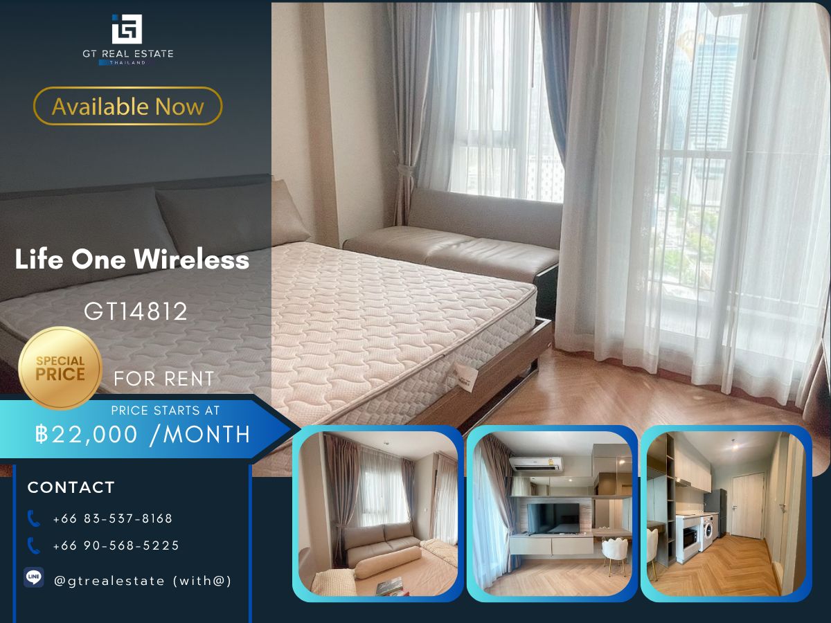 ให้เช่าคอนโดวิทยุ ชิดลม หลังสวน : คอนโด Life One Wireless เดินทางสะดวก ใกล้รถไฟฟ้าบีทีเอส มีรถรับส่ง ห้องสวย เฟอร์นิเจอร์ครบ พร้อมอยู่