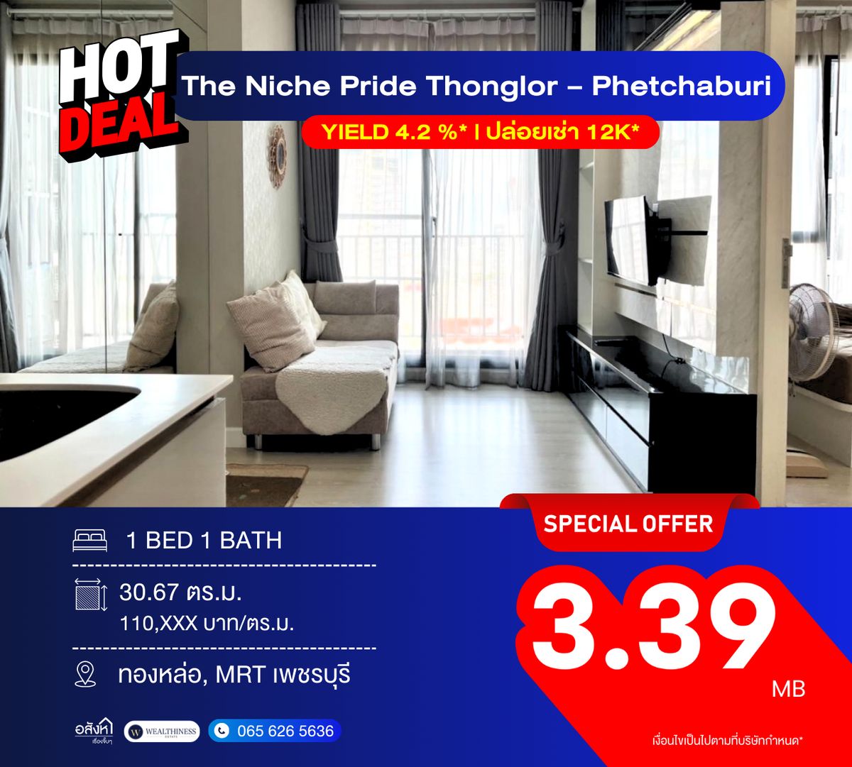 For SaleCondoRama9, Petchburi, RCA : The Niche Pride Thonglor – Phetchaburi 📞 092-690-5445 High Floor Condo, Open City View, Only 3.39 MB ✨ 5 mins to MRT Phetchaburi / Airport Link Makkasan