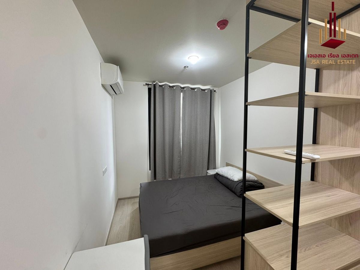 ให้เช่าคอนโดลาดพร้าว เซ็นทรัลลาดพร้าว : ✨ For Rent: NUE NOBLE Ratchada - Ladprao Condo ✨  💰 Only 17,000 THB/month