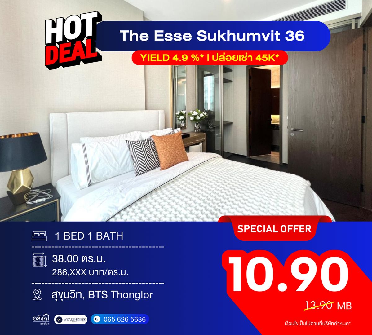 For SaleCondoSukhumvit, Asoke, Thonglor : The Esse Sukhumvit 36 only 10.9 MB Closing Sale Promotion! 1 Bed, High Floor, Unblocked View Heart of Thonglor | Best Price in the Project ✨ 📞 092-690-5445