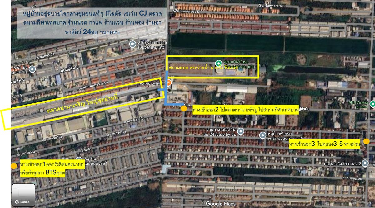 For SaleHousePathum Thani,Rangsit, Thammasat : Single house, 4 bedrooms, large gardens, airy, new, very nice to live in Rangsit Khlong Song in the middle of the community. Near the Future Park Rangsit 8 minutes to BTS Count