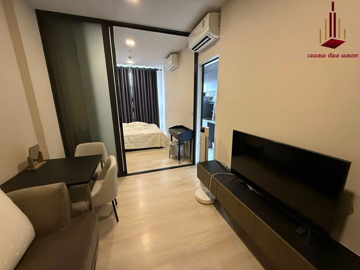 For SaleCondoSapankwai,Jatujak : ✨ For Sale: The Privacy Jatujak Condo ✨ 💰 ONLY 3,280,000 THB