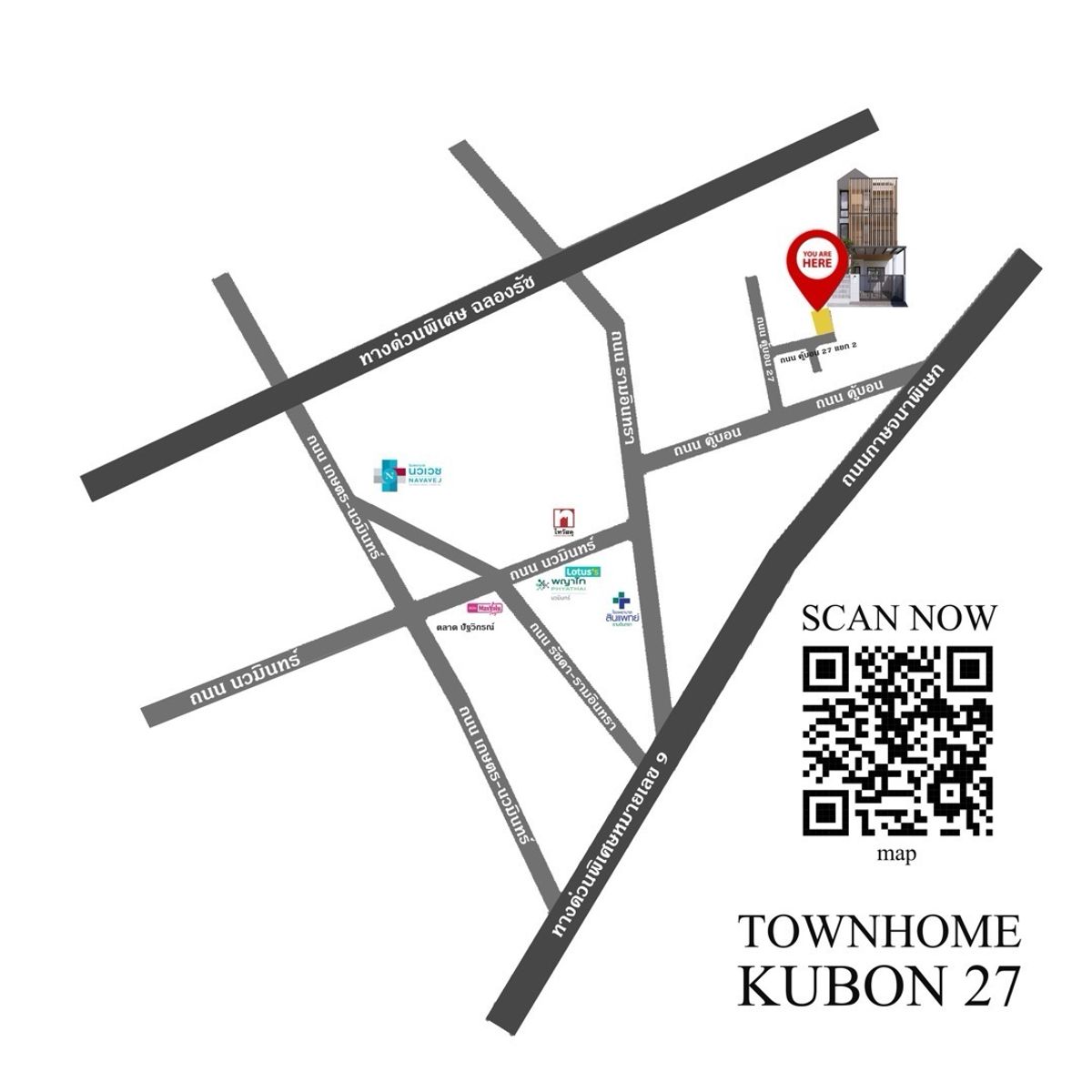 For SaleHome OfficeNawamin, Ramindra : Home Office Khubon 27