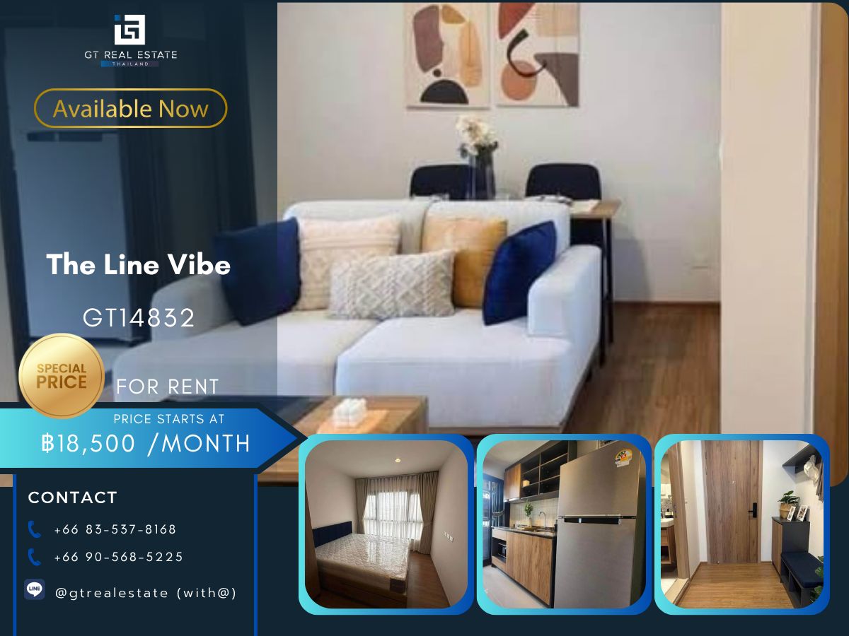 ให้เช่าคอนโดลาดพร้าว เซ็นทรัลลาดพร้าว : คอนโด The Line Vibe เดินทางสะดวก ใกล้รถไฟฟ้าบีทีเอส มีรถรับส่ง ห้องสวย เฟอร์นิเจอร์ครบ พร้อมอยู่