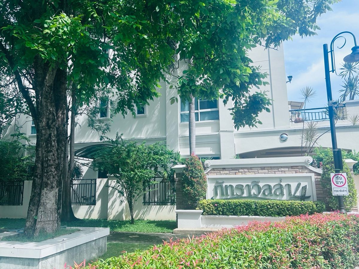 ให้เช่าบ้านพระราม 3 สาธุประดิษฐ์ : ให้เช่าบ้าน หมู่บ้านภัทราวิลล่า4 
พระราม3 ซ. แฉล้มนิมิต (พร้อมอยู่)