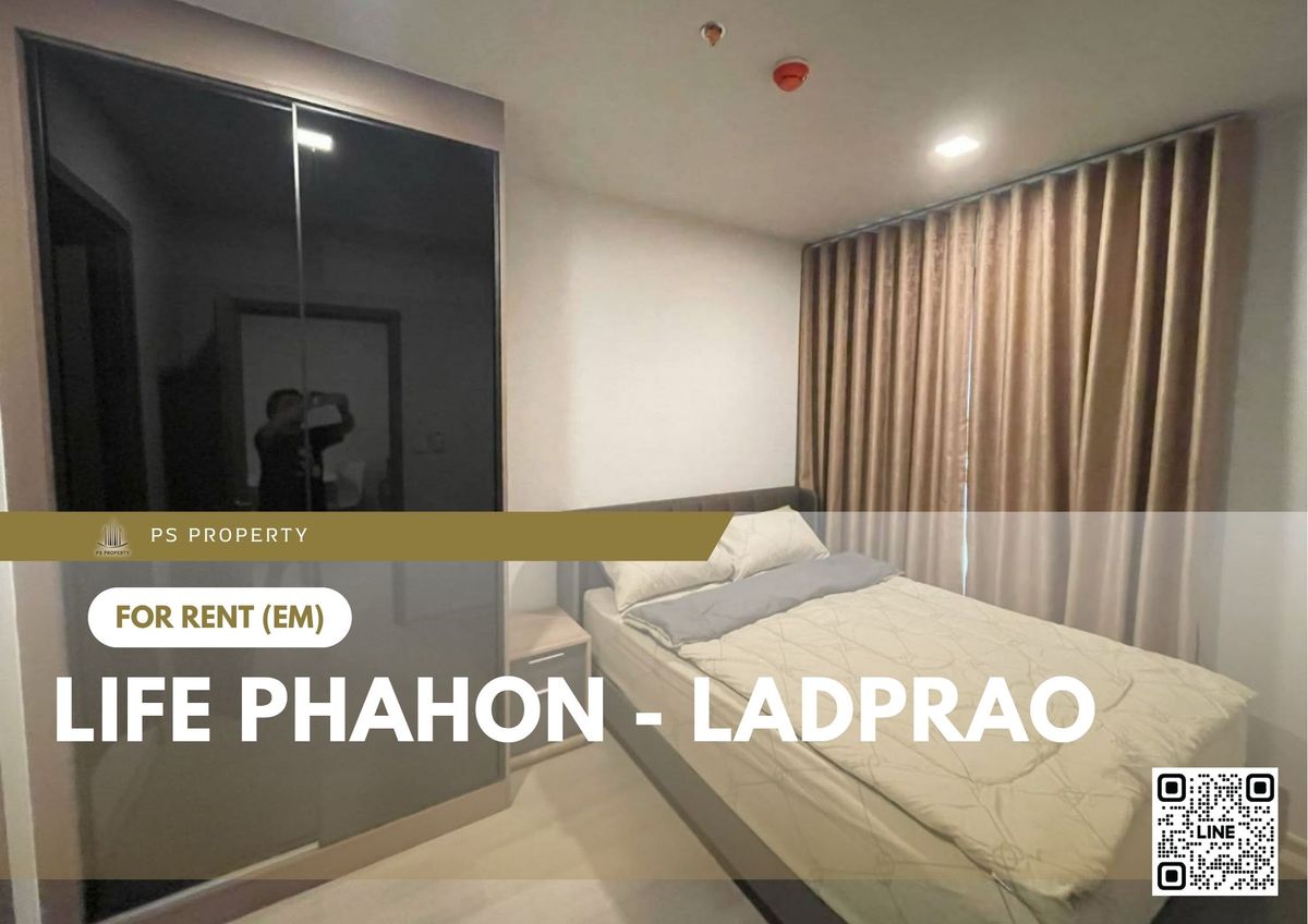 ให้เช่าคอนโดลาดพร้าว เซ็นทรัลลาดพร้าว : ให้เช่า 📍Life Phahon - Ladprao 📍 เฟอร์นิเจอร์ และ เครื่องใช้ไฟฟ้าครบ ใกล้ BTS ห้าแยกลาดพร้าว