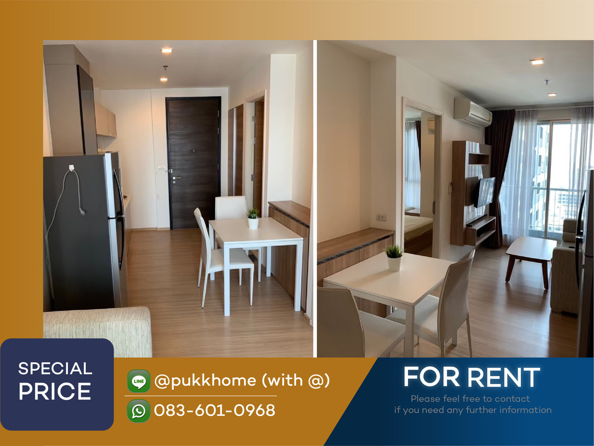 ให้เช่าคอนโดอ่อนนุช อุดมสุข : Rhythm Sukhumvit 50 |  35 ตร.ม. 📞Line : @pukkhome (with @) , 083-601-0968