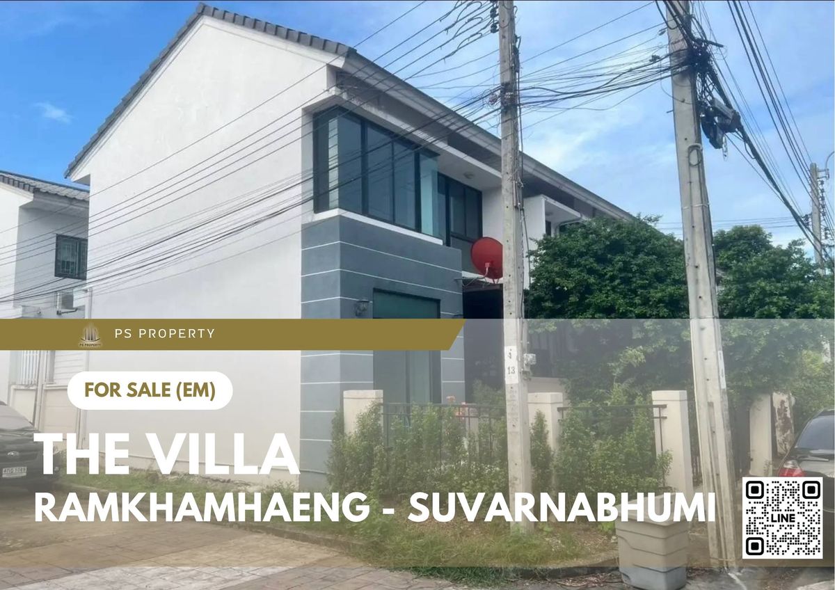 ขายทาวน์โฮมมีนบุรี-ร่มเกล้า : ทาวน์เฮ้าส์ขายด่วน ✨ The Villa Ramkhamhaeng - Suvarnabhumi ✨ ใกล้ถนนรามคำแหงและใกล้กับถนนร่มเกล้า