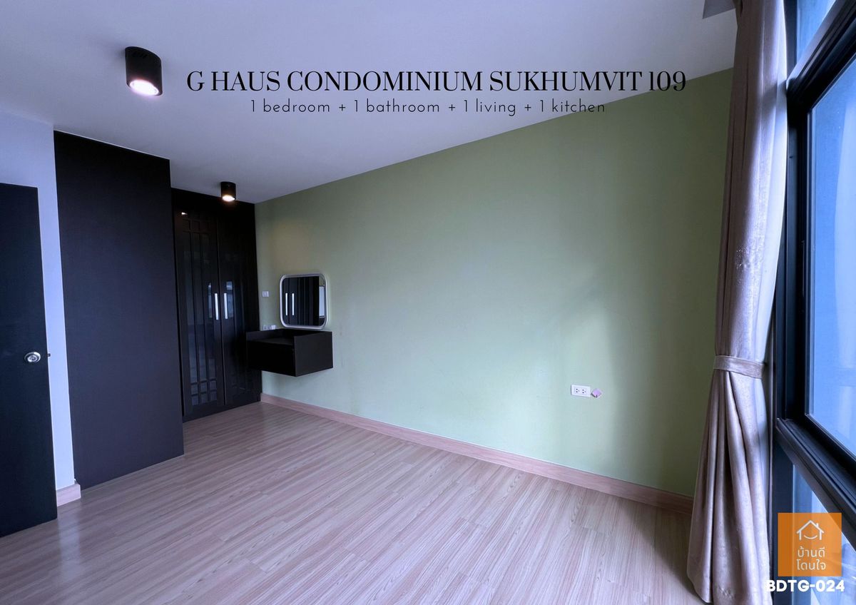 For SaleCondoBangna, Bearing, Lasalle : 🔥Hot Sale! G Haus Condo Sukhumvit 109 (41.54 sq m), 1 bedroom, 1 bathroom, Santikam 4